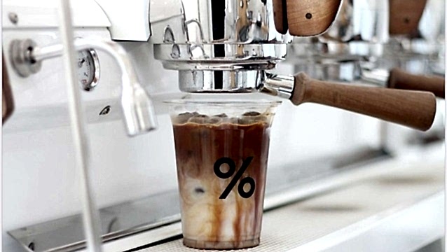 %Arabica, Bağdat Caddesi’nde